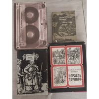 Мини книги с рубля.