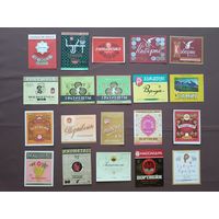 Этикетки, цена за 1 шт., ю-903-2 (3799)