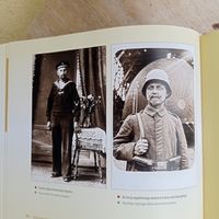 Аэростаты в первой мировой, много фото