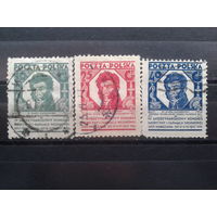 Польша, 1927. Международный конгресс военной медицины и формации, полная серия. Mi- 15,0 евро гаш.