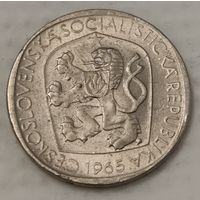 Чехословакия 3 кроны, 1965 (2-5-63)