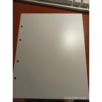 Лист разделительный промежуточный белый