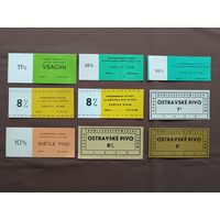 Пивные этикетки в типографском состоянии, цена за 1 шт., при покупке всех возможна скидка, ю-920-4 (3626)