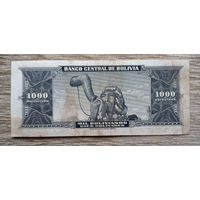 Werty71  Боливия 1000 боливиано 1945 банкнота Педро Доминго Мурильо