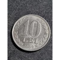 Румыния 10 лей 1992