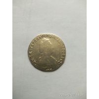 15 копеек 1791 года СПБ (Россия, Екатерина II)