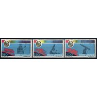 Ватикан 1978 100 летие Анджело Секки, ит. астронома