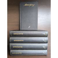 М.А.Булгаков. Собрание сочинений в пяти томах (комплект из 5 книг)