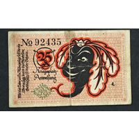 1917 год Германия 25 пфеннигов