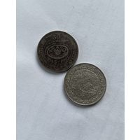 Шри-Ланка 2 рупии 2 шт