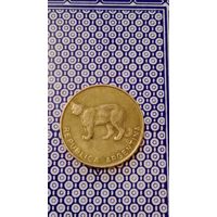 Аргентина 5 сентаво 1986