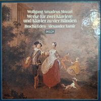 Wolfgang Amadeus Mozart, Bracha Eden, Alexander Tamir – Werke fur zwei Klaviere und Klaviere zu vier Handen. (3LP)