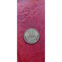 Коста-Рика 10 колонес 1999