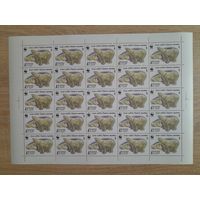 Лист 1987 г. Медведица с медвежатами