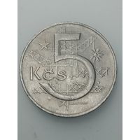 Чехословакия 5 крон 1980 года .