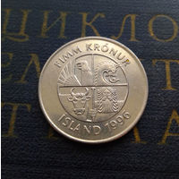 5 крон 1996 Исландия #01