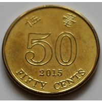 Гонкног 50 центов 2015 год