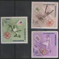 ДОМИНИКА. 1956. Чемпионы ОИ в Мельбурне. НДВ. ЧиСт.