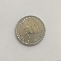 Румыния 10 леев 1990 г.