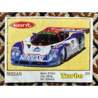 Вкладыш Turbo (Турбо) 5 серия (261-330, Yellow, золотая толстая рамка), номер 269, Nissan. Возможен небольшой торг.