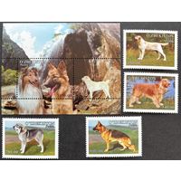 Узбекистан 2006 . фауна. Собаки. MNH