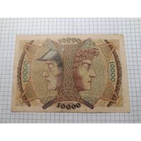 Германия 10 тысяч марок (17)