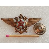 Знак. Инженерно-технического состава ВВС ВМФ СССР 1944-1954 г.г. тяжёлый, винт