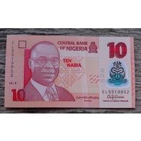 Werty71 Нигерия 10 найра 2018 банкнота женщины – фулани, несущие кувшины с молоком