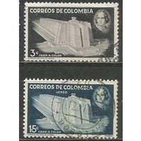 Колумбия. Х.Колумб. Мемориальный маяк. 1956г. Mi#790-91. Серия.