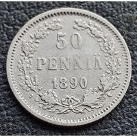 50 пенни 1890