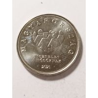 Венгрия 10 форинт "Посвящение героям чрезвычайной ситуации" 2020