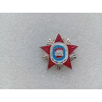 Значок