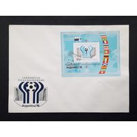 Венгрия 1978г. КПД Спорт.ЧМ по футболу в Аргентине. Блок на конверте.Mi.:3292.