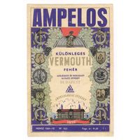 267 Этикетка Вермут Ampelos Венгрия