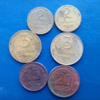 Лот не сильно частых советов