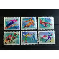 Польша 1976 Олимпиада Инсбурк Спорт