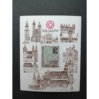 Польша 1982 Блок Mi.90 с маркой "Краков" (чистый**) Mi.2843 каталог 2.50 евро