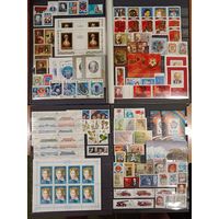 Марки СССР, полный годовой набор за 1985 год с малые листы, блоки с разновидностями, некоторые не описаны в КС, высокий каталог. Смотрите фото