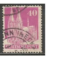 Германия(Американская зона). Кельский собор. 1948г. Mi#90.