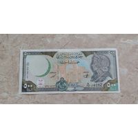 Сирия. 500 фунтов 1998. Распродажа личной коллекции