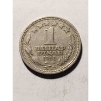 Югославия 1 динар 1968