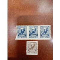 Россия                рваная зубц