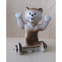 Все лоты с рубля.Олимпийский мишка штангист,Полоннский ЗХК,Полонне,СССР