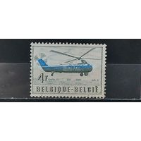 РАСПРОДАЖА БЕЛЬГИЯ 1957г. Полная серия. Гаш.