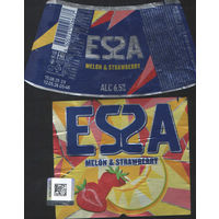 Пивная этикетка (РФ) ESSA