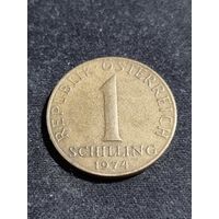 Австрия 1 шиллинг 1974