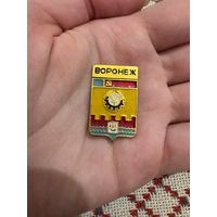 Воронеж