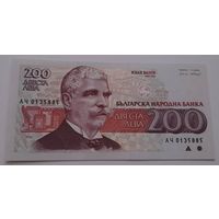 Болгария 200 лев 1992 года UNC