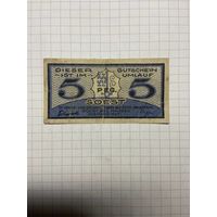 5 пфеннигов (нотгельды) г. Германия - 1312