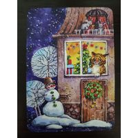 Календарик карманный